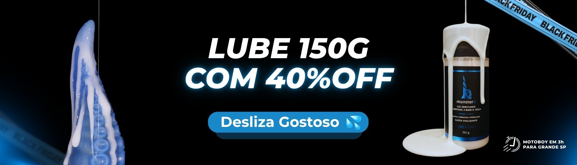 Banner Lube 150g Desktop